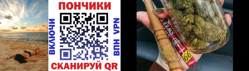 Виды наркотиков купить Дрезна ГАШИШ  СОЛЬ  Кокаин  Мефедрон  Канабис 