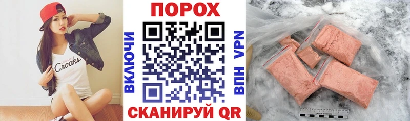 Amphetamine 98% Дрезна