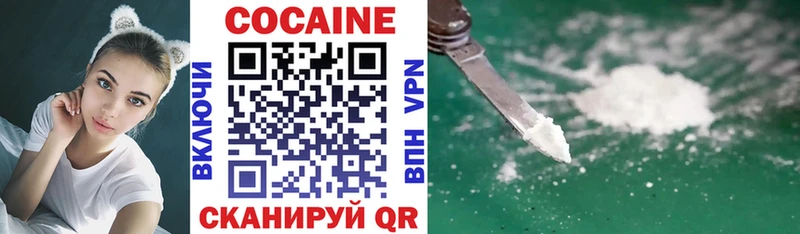 Cocaine Колумбийский  MEGA как войти  даркнет наркотические препараты  купить   Дрезна 
