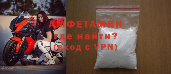 PSILOCYBIN Михайловск