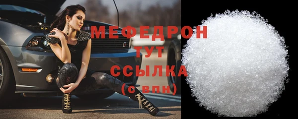 твердый Михайлов