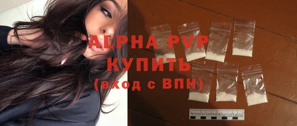 PSILOCYBIN Михайловск