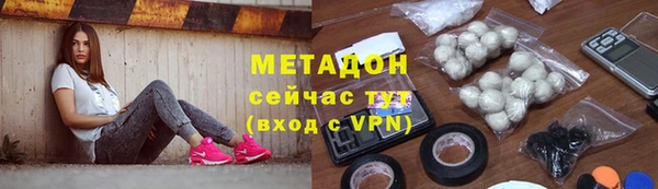 гидропоника Михайловка