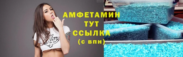 гидропоника Михайловка