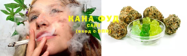 PSILOCYBIN Михайловск
