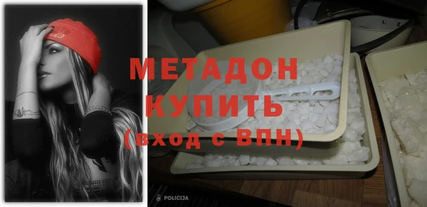 твердый Михайлов