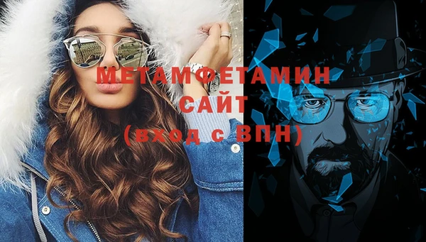 PSILOCYBIN Михайловск