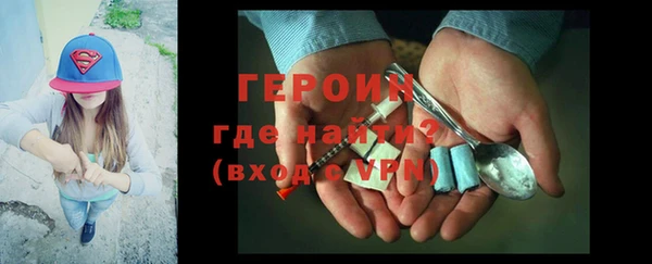 твердый Михайлов