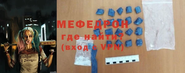 гидропоника Михайловка