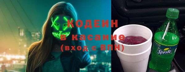 PSILOCYBIN Михайловск
