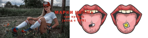 прущая мука Аша