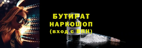 твердый Михайлов