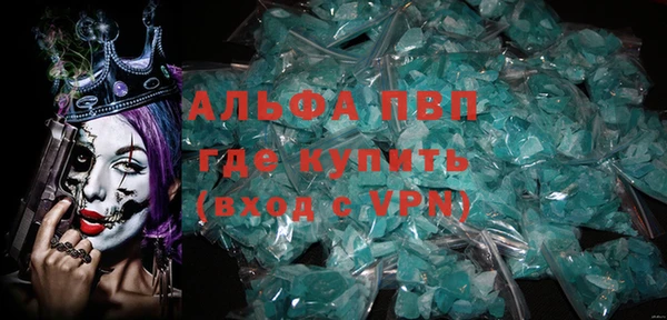 PSILOCYBIN Михайловск
