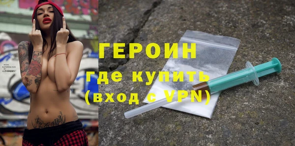 гидропоника Михайловка