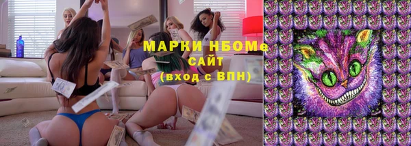 гидропоника Михайловка