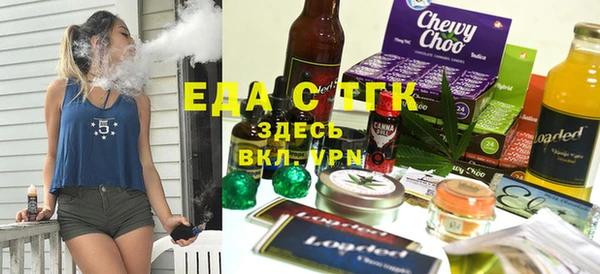 твердый Михайлов