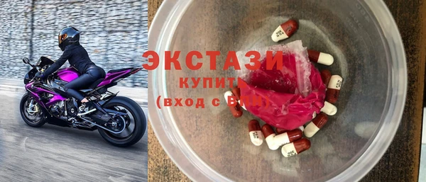 гидропоника Михайловка