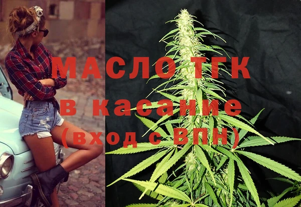 PSILOCYBIN Михайловск