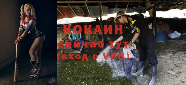 гидропоника Михайловка