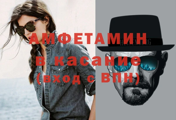 твердый Михайлов