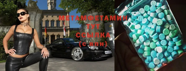гидропоника Михайловка