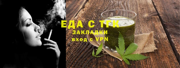 твердый Михайлов