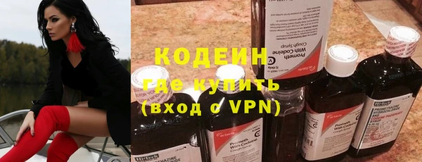 PSILOCYBIN Михайловск