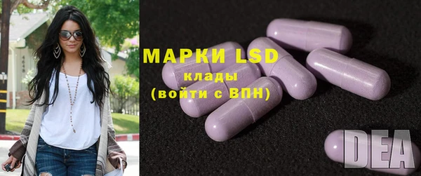 гидропоника Михайловка