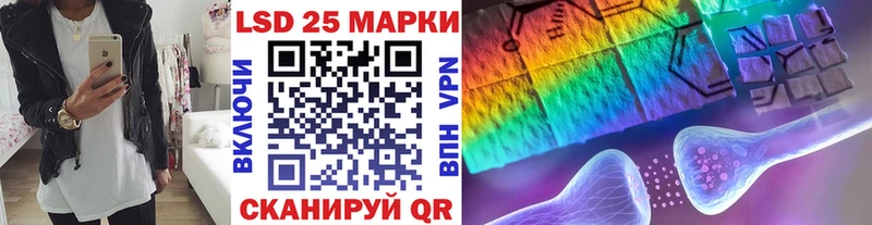 Наркотические марки 1500мкг  Дрезна 