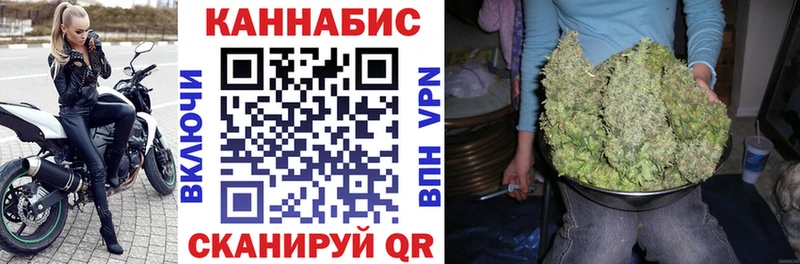 Шишки марихуана индика  цена   Дрезна 